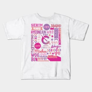 Cravity Collage Kids T-Shirt